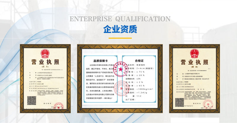 2023新澳门免费原料网大全